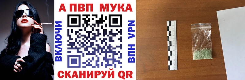 OMG tor  Миньяр  А ПВП СК  купить наркотики сайты 