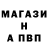 Кетамин VHQ Senya Lugovoy