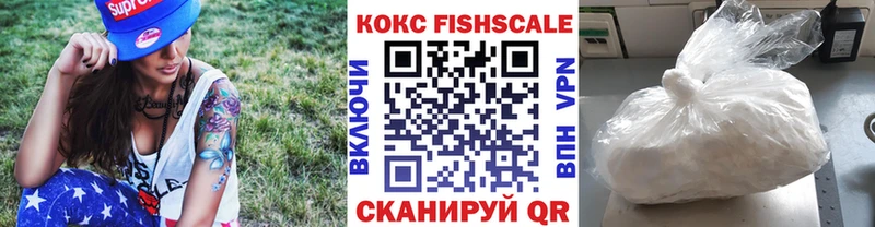COCAIN Боливия  kraken рабочий сайт  Миньяр 