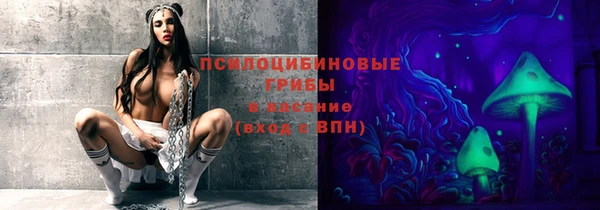 MDMA Армянск