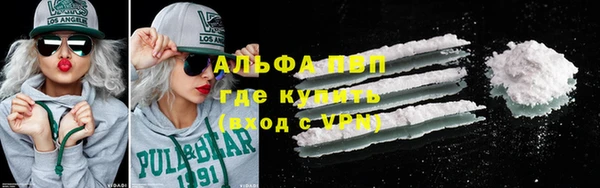 jwh Арсеньев
