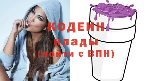 jwh Арсеньев