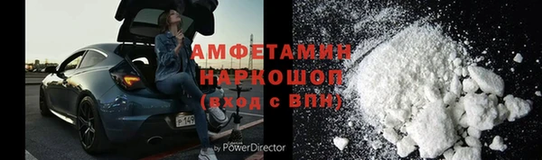 jwh Арсеньев