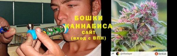кокаин премиум Аркадак