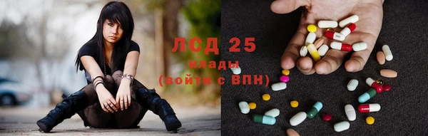 jwh Арсеньев