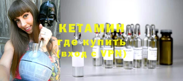 кокаин премиум Аркадак
