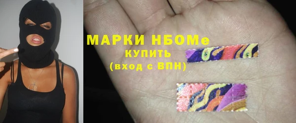 jwh Арсеньев