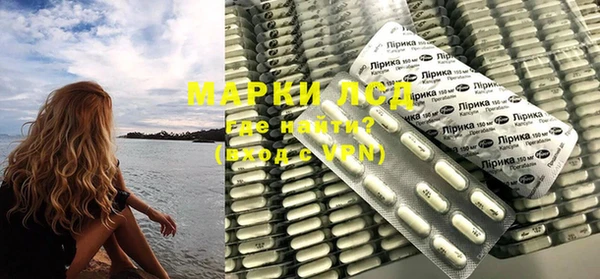 MDMA Армянск