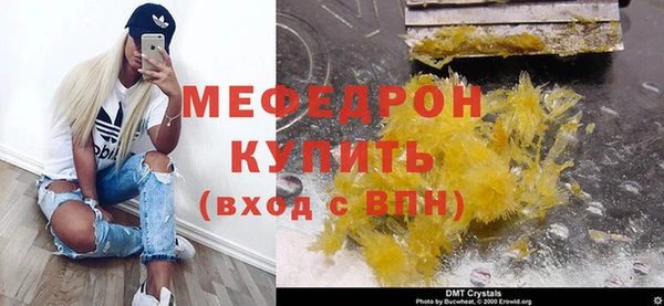 jwh Арсеньев