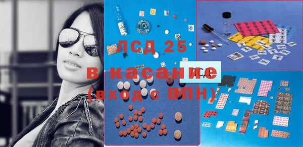 прущий лед Алексеевка