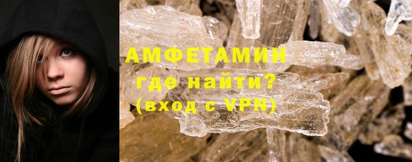 jwh Арсеньев