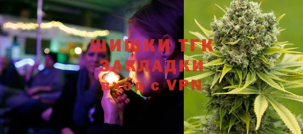 кокаин премиум Аркадак