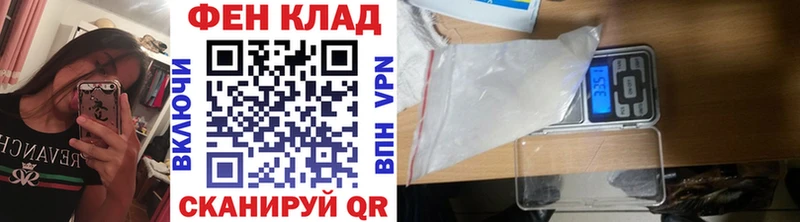 Первитин Декстрометамфетамин 99.9%  Миньяр 