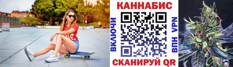 хочу наркоту  кракен ONION  Канабис OG Kush  Миньяр 